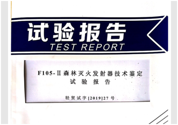 ˾F105-ɭ 